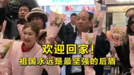 国产一区二区三区美女